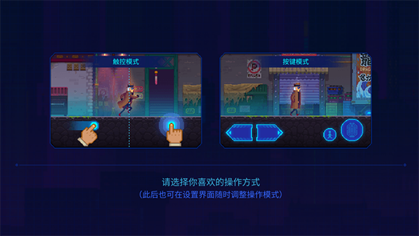 迷雾侦探