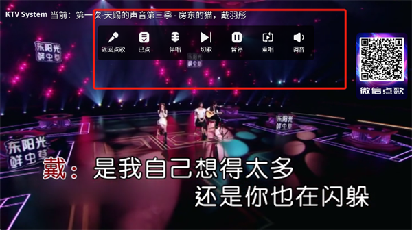 想唱就唱