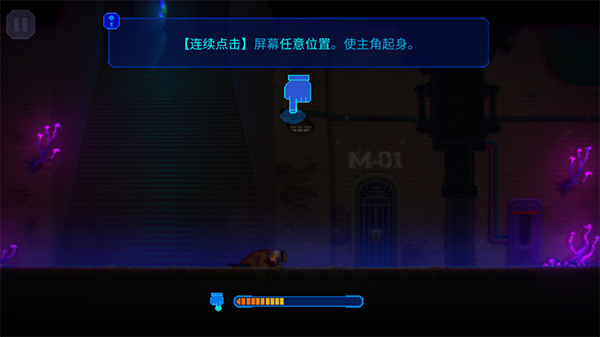 迷雾侦探