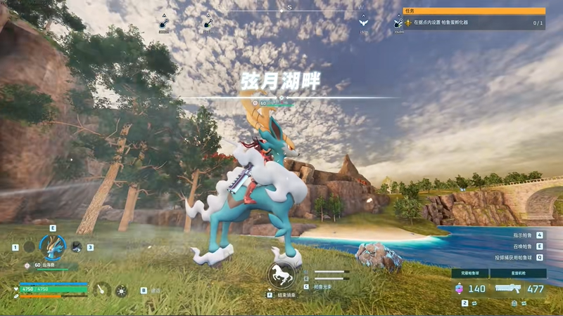 幻兽帕鲁云海鹿配种繁殖公式表大全
