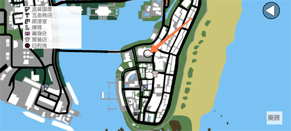 GTAViceCity