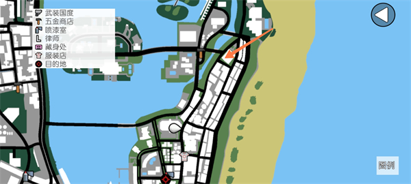 GTAViceCity