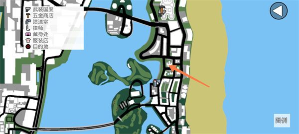 GTAViceCity