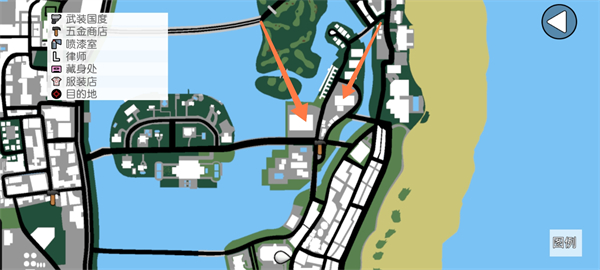 GTAViceCity