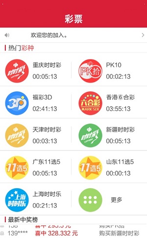 彩虹彩虹8