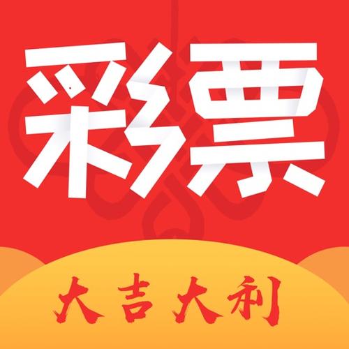 彩虹彩虹8