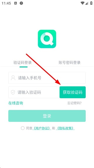 青书学堂