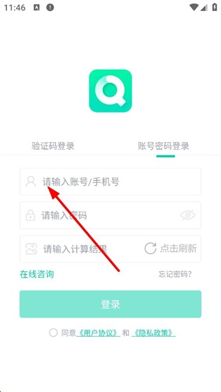 青书学堂