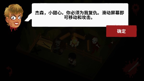 13号星期五