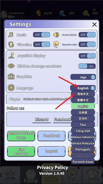 滋滋先锋队