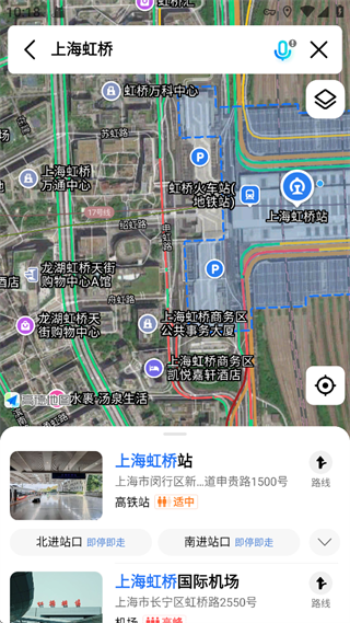 Amap高德地图