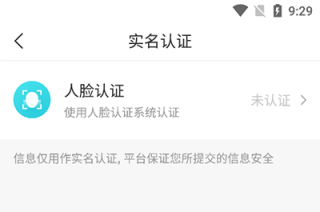 我的盐城