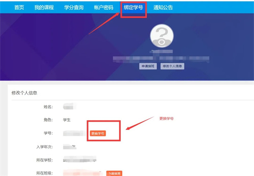 淘师湾作业网