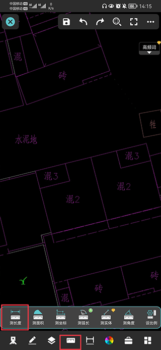 CAD看图王