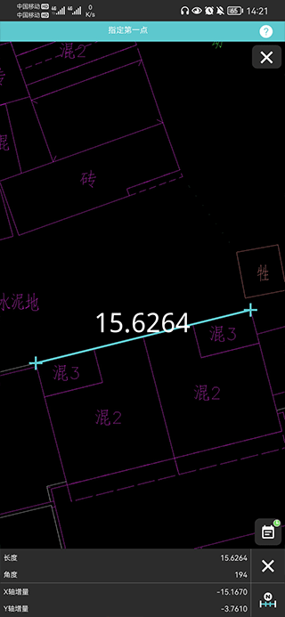 CAD看图王