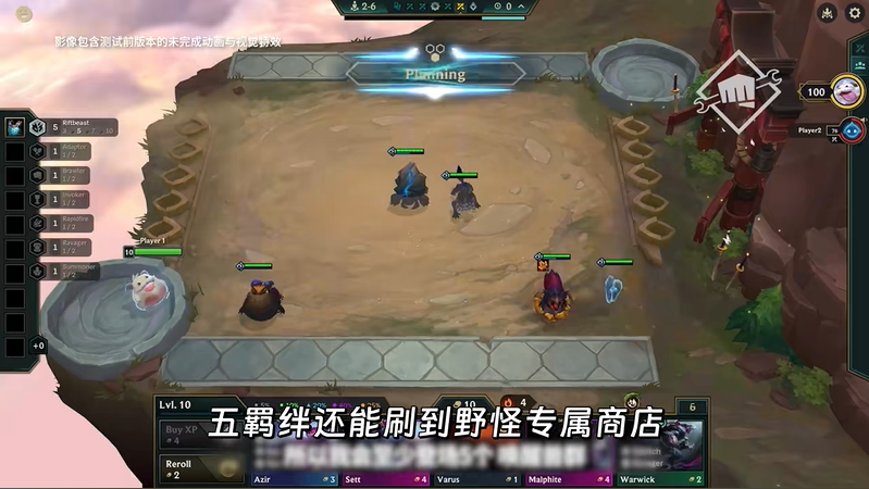 金铲铲之战S18赛季什么时候更新