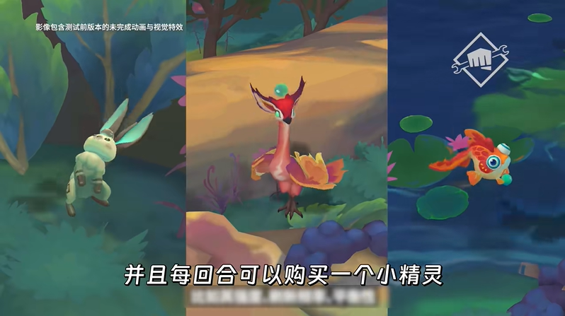 金铲铲之战S18赛季什么时候更新