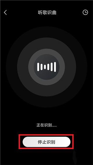 酷我音乐盒2010旧版本