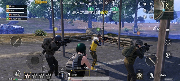 地铁逃生手机版