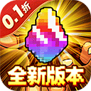冒险与挖矿单机版