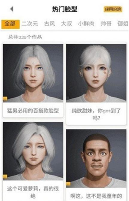 亿同学工具箱