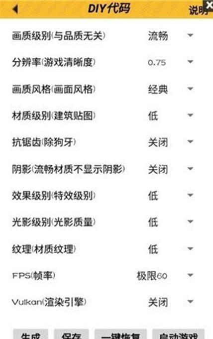亿同学工具箱