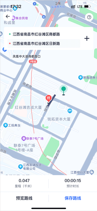 顽鹿运动
