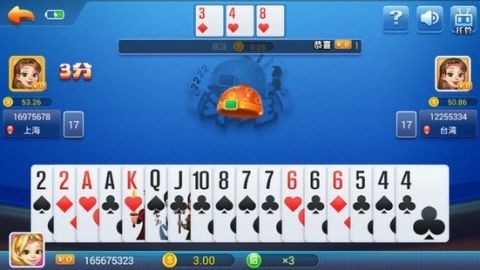 一木棋牌旧版4.10截图2