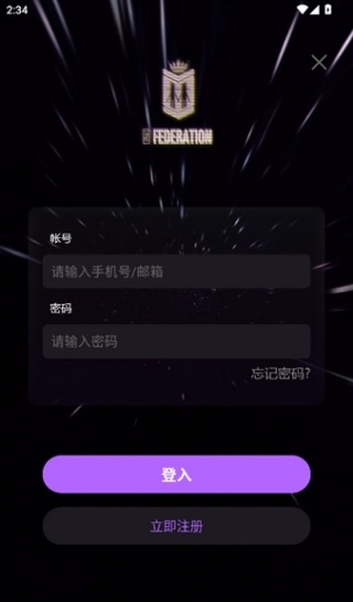 JJLin林距离