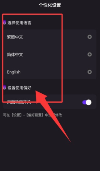 JJLin林距离