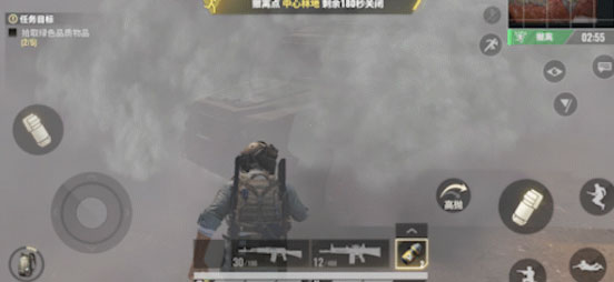 超凡先锋官服