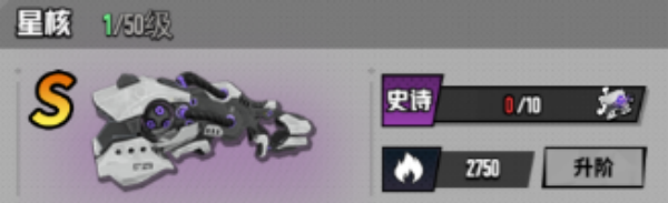 枪魂狙击无广告版