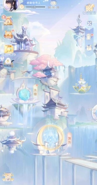 掌门太忙离线版