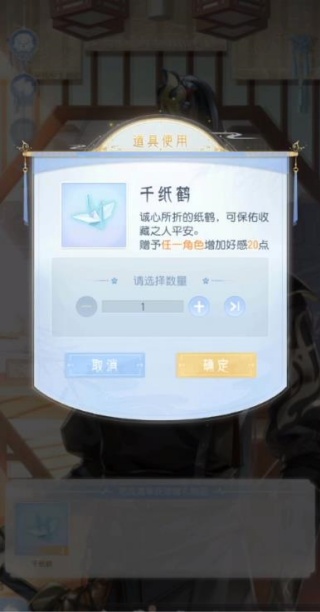 掌门太忙离线版