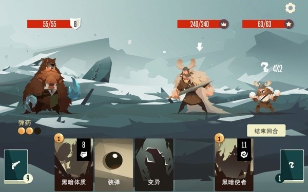 航海奇闻最新版截图0