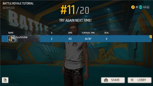 Free Fire MAX