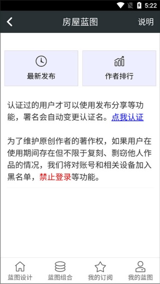 顽皮兔
