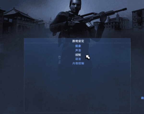 秘密潜入2魔影杀机