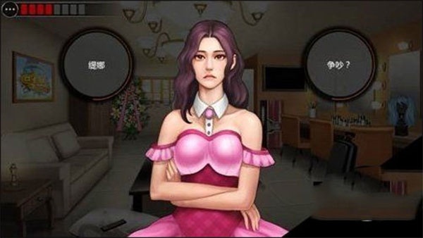 口袋侦探