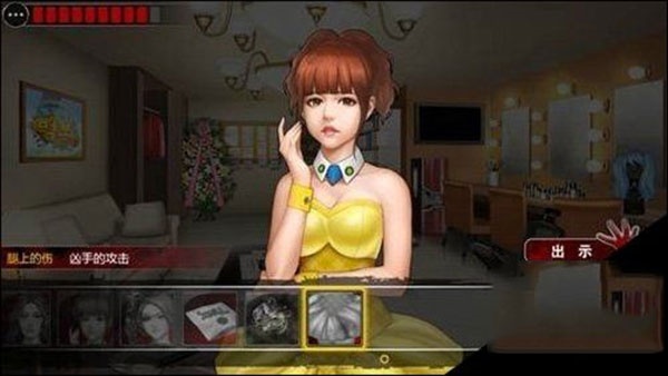 口袋侦探