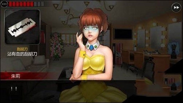 口袋侦探