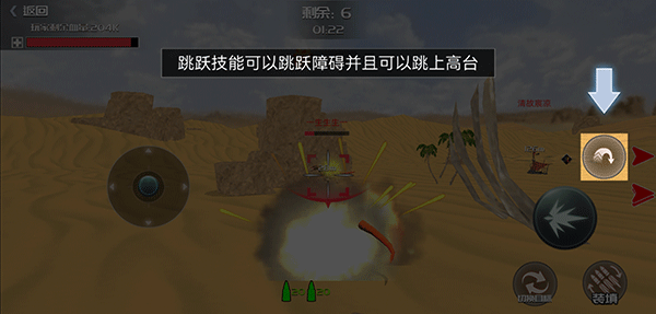 恐龙模拟进化免广告版