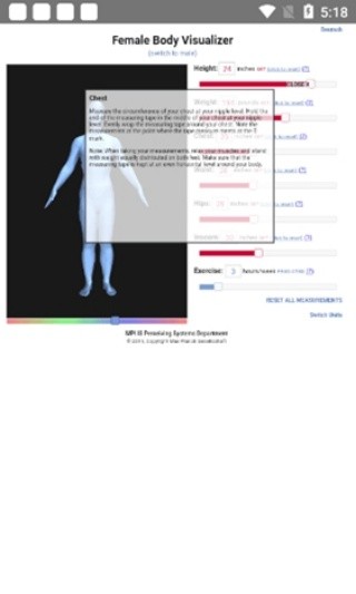 Body visualizer中文版截图2