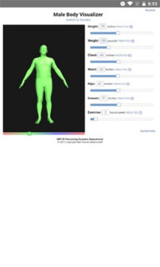 Body visualizer中文版截图3