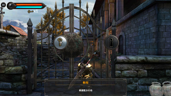 狂野之血完美版