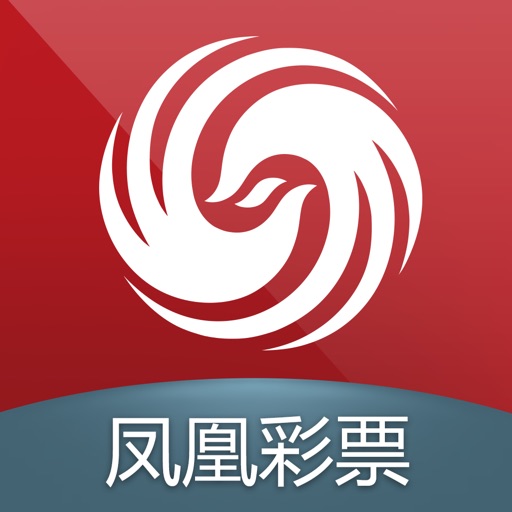 凤凰彩票之家