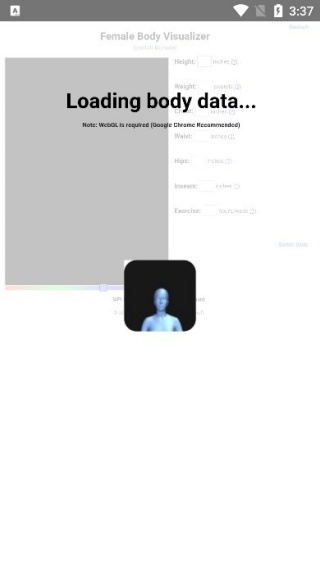 Body visualizer中文版