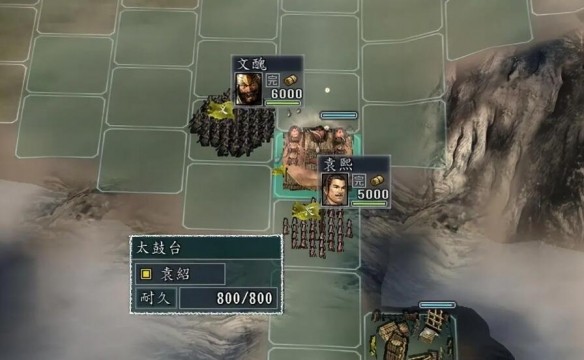 三国志11最新版