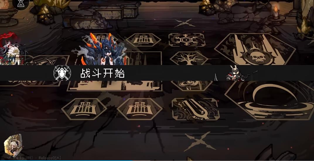 地牢深处截图2