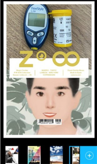 美图大师